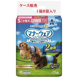 yP[X̔Ezj`[@}i[EFA@j̎qp@STCY@46×8@^p@fUCi`FbNE`FbNj