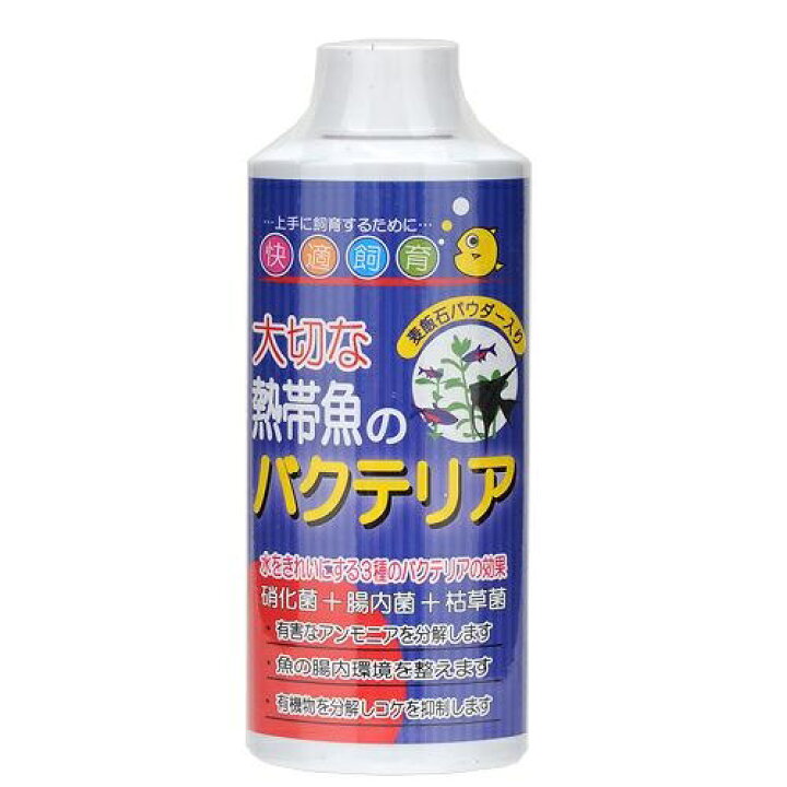 楽天市場 在庫処分 ソネケミファ 大切な熱帯魚のバクテリア 150ml ペットランド熊取 楽天市場 在庫処分 ソネケミファ 大切な熱帯魚のバクテリア 150ml ペットランド熊取