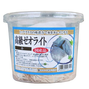 y݌Ɍz\lP~t@ [ICg @iJbvj@JbvɎ኱̓iݓjꍇ܂B