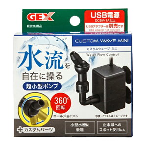 y݌ɏzGEX@JX^EF[u@~j@USBA_v^[͕tĂ܂@WECp@^|v@~ւ̃X|bggpɂ