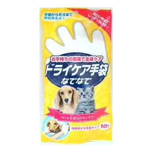 y[։zhCPA܁@ȂłȂŁ@10@[ցiNbN|XgjŔ]̏ꍇAEwȄiƓ͑Ήo܂i{i1܂Łj