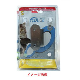 【在庫限り】FOOLEE(フーリー) ペット用ケアブラシ専用 　替刃 S　※パッケージに若干の難がある場合がございます　犬・猫ペット用抜け毛取りブラシ用　替え刃