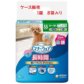楽天市場 マナーウェア 女 Sサイズの通販 楽天市場 マナーウェア 女 Sサイズの通販
