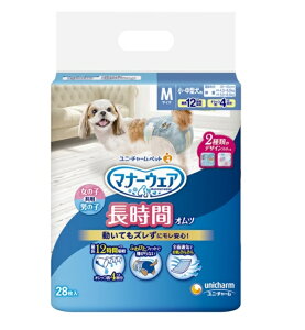 yKiEʌzj`[@}i[EFA ԃIc M 28@`^EELɂVfUCɃj[A(2̃fUC)@4520699649671