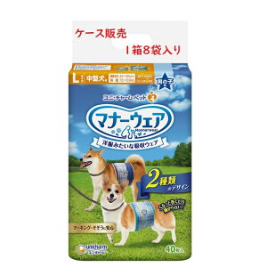 yP[X̔Ezj`[@}i[EFA@j̎qp@LTCY@^p@40×8@2ނ̃fUCi`FbNE`FbNj