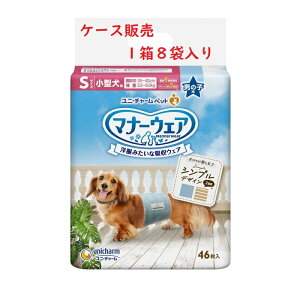 yP[X̔Ezj`[@}i[EFA@j̎qp@STCY@JXgCvECgu[W[Y@46×8@^Cv