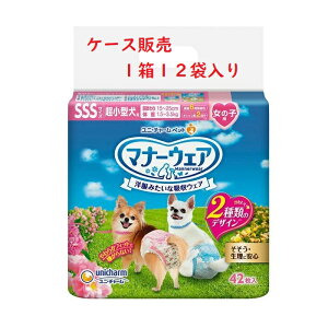 yP[X̔Ez}i[EFA ̎qp SSSTCY@ sN{E{@^p@42×12