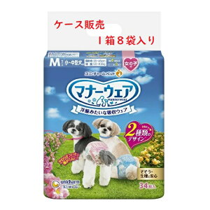 yP[X̔Ezj`[@}i[EFA@̎qp@MTCY@sN{E{@^`^p@34×8 @2̃fUC