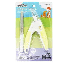 【在庫処分品】ドギーマン ハニースマイル 爪切りヤスリセット　※パッケージに若干の難（歪み・色褪せ・汚れ・破れなど）がある場合がございます。　NHS－70