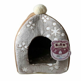 【在庫限り】ドギーマン　あったかプラス　ぽんぽんベッド もこもこスノー　ココア　M　愛犬・愛猫用