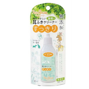 �y���K�i�z�y�b�c���[�g�@���ӂ��N���[�i�[�@��������@40ml�@�n���ɂ₳�����y�f����@�e���E�e�L����̌��E�L�p