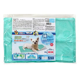 【在庫限り】ドギーマン 純アルミ ひんやりジェルマット　リーフ　ミニ （23×36cm）　犬・猫用　ひんやりペット用 ベッド