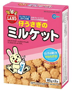 }J@ẽ~Pbg@85g×2܁@MR-56@EbgE``Ȃǂ̏