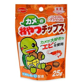 楽天市場 亀の餌 エビの通販