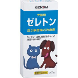 楽天市場 犬 ダニノミ薬の通販