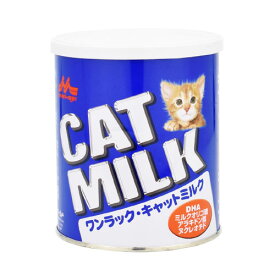 森乳サンワールド ワンラック キャットミルク 50g【ペット 猫 子猫 成猫 老猫 粉ミルク 国産】