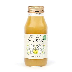 ラ フランス 国産 ペットの人気商品 通販 価格比較 価格 Com
