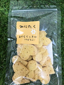 みにたく おからクッキー かぼちゃ 40g【ペット 犬 おやつ クッキー かぼちゃ】