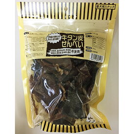 オーシーファーム 牛タン皮せんべい 250g【ペット 犬 おやつ 牛 無添加】