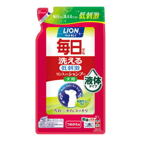 ライオン ペットキレイ 毎日でも洗えるリンスインシャンプー 犬用 つめかえ用 400ml【ペット 犬 シャンプー リンス 低刺激 微香性 つめかえ】