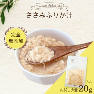 ݂ӂ肩 20g |XgCyY Y Fz |   ӂ肩 gbsO { W[L[ hC TT~ hbOt[h ^ ^ ybgA RfBeB [ KTCSSFR020G01 ]