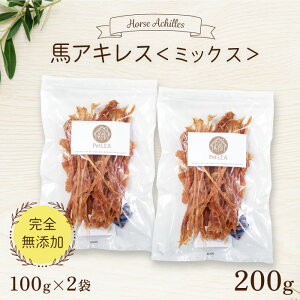 nALX ~bNX 200g i100g×2jY Y F |  Y Y  W[L[ n ALXF  K ^ ^ hC n z[X hbOt[h ybgA Rf