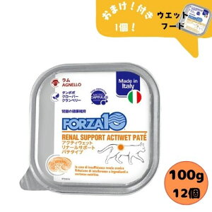 y܂tI12ZbgztHc@10 Lp ANeBEFbg i[T|[gpe^Cv 100g×12 Lbgt[h Lp Ö@H t S L̃GT h{H