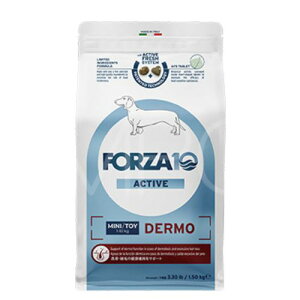 【売上の一部が保護犬へ】フォルツァ10 DOG デルモアクティブ ミニ 250g ドッグフード ドライ 総合栄養食 療法食 皮膚トラブル アレルギー フォルツァディエチ 被毛 成犬用 小粒 超小型犬 小型
