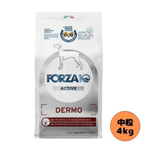 【売上の一部が保護犬へ】フォルツァ10 DOG デルモアクティブ ミディアム 4kg ドッグフード ドライ 総合栄養食 療法食 皮膚トラブル アレルギー フォルツァディエチ 被毛 成犬用 中粒 中型犬