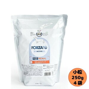 【売上の一部が保護犬へ】【4袋セット】フォルツァ10 DOG リナールアクティブ ミニ 250g×4袋 ドッグフード ドライ 総合栄養食 療法食 腎臓トラブル 腎不全 フォルツァディエチ 心臓 成犬用 小