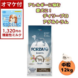 y1320~I}PtztHc@10 DOG fC[v A_g ~fBA 12kg p hbOt[h hC h{H AM[H p  [OC Ɖu Nێ ^ ^ 