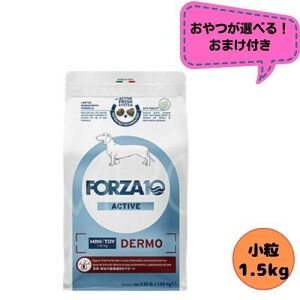 y܂tztHc@10 DOG fANeBu ~j 1.5kg hbOt[h hC h{H Ö@H 畆gu AM[ tHc@fBG`  p  ^ ^ 