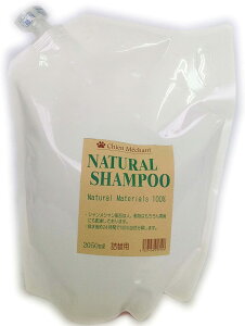 R̃Vv[ l 2050ML 4537456017116