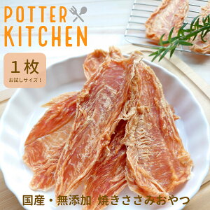 �� ����� ���Y�� ���Y �{ ������ �W���[�L�[ �|�b�^�[�L�b�`�� 1������ �������T�C�Y �I���W�i�����i ���΂����Ă����Ă����͂� �ی쌢�����n����X�̂������������