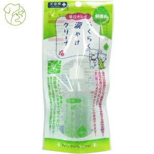 CS-22 炭炭܂₯N[i[ 45ML 4973640002641