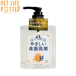 ₳H IW̍ { 300ML  { p[ƃNG_̓ƎzkƉ𗎂Ƃ