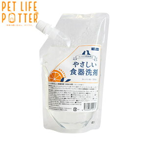 ₳H IW̍ lߑւp 300ML  { p[ƃNG_̓ƎzkƉ𗎂Ƃ