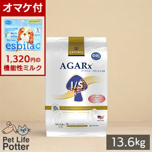 y1320~I}PtzA[e~X p AKNXI/Syz13.6kg hbOt[h hC SESNp