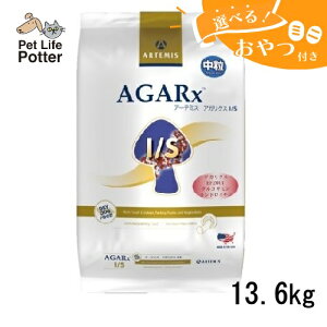 y܂tzA[e~X p AKNXI/Syz13.6kg hbOt[h hC SESNp