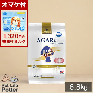 y1320~I}PtzA[e~X p AKNXI/Syz6.8kg hbOt[h hC SESNp