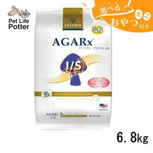 y܂tzA[e~X p AKNXI/Syz6.8kg hbOt[h hC SESNp