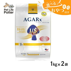 y܂tzA[e~X p AKNXI/S wV[EFCg yz1kg×2 hbOt[h hC  V ̏dǗ