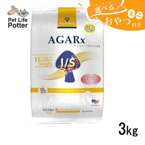 y܂tzA[e~X p AKNXI/S wV[EFCg yz3kg hbOt[h hC  V ̏dǗ