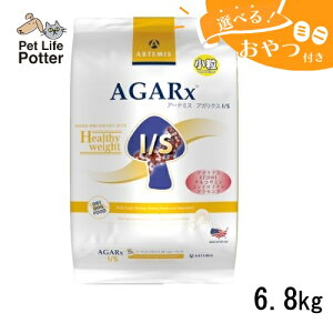 y܂tzA[e~X p AKNXI/S wV[EFCg yz6.8kg hbOt[h hC  V ̏dǗ