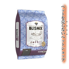 ブリスミックス ドッグフード pHコントロール 小粒 6kg