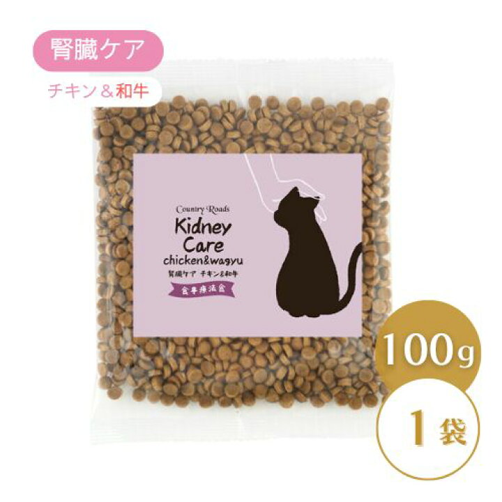 楽天市場 カントリーロード 成猫 シニア猫用 フィーラインコンフォート インドア 635g ペットライフポッター楽天市場店 楽天市場 カントリーロード 成猫 シニア猫用 フィーラインコンフォート インドア 635g ペットライフポッター楽天市場店
