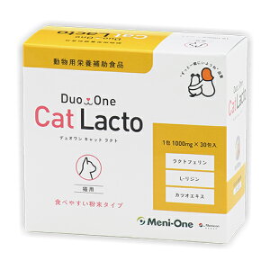 ÿꕔی쌢ցzDuo One CAT@Lacto(fILbgNgj1000mg×30 Lp Lp Tvg Nێ L VjAL