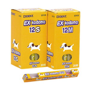 ÿꕔی쌢ցzDENTDEX@kodomo STCY p 1(20{) f^PA ݂ uV ybgpuV 炩 ps[ VjA e q