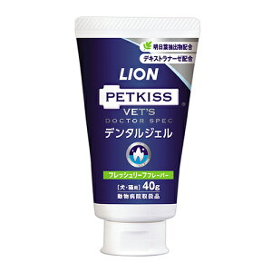 ÿꕔی쌢ցzLIONxbchN^[XybNf^WF tbV[tt[o[ Lp 40g ݂ f^PA sv ݂WF