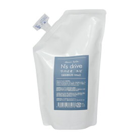 【売上の一部が保護犬へ】N's drive リバイオエピ 詰替え用500ml